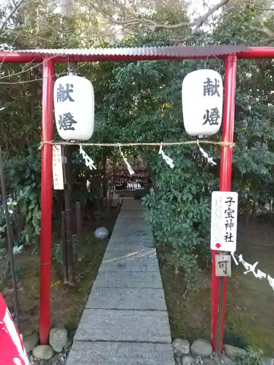 安住神社の末社・摂社