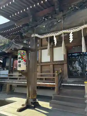 山名八幡宮の{uncategorized: "未分類", other: "その他", undefined: "問題あり", building: "その他建物", grave: "お墓", sacred_gate: "鳥居", guardian: "狛犬", statue: "像", buddha: "仏像", history: "歴史", nature: "自然", garden: "庭園", animal: "動物", pagoda: "塔", temizu: "手水舎", mountain_gate: "山門・神門", sanctuary: "本殿・本堂", subordinate: "末社・摂社", art: "芸術", scenery: "景色", jizo: "地蔵", ema: "絵馬", goshuin: "御朱印", omikuji: "おみくじ", items: "授与品その他", amulet: "お守り", goshuincho: "御朱印帳", eats: "食事", festival: "お祭り", votive_dance: "神楽", shichigosan: "七五三参", wedding: "結婚式", experience: "体験その他", initially: "初詣", around: "周辺", anti_infection: "感染症対策"}