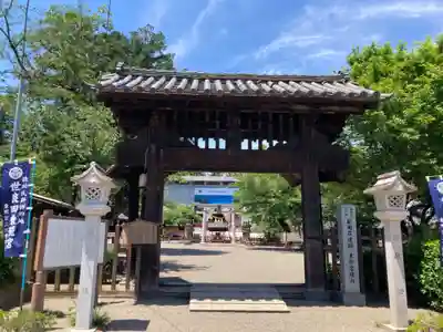 世良田東照宮(群馬県)