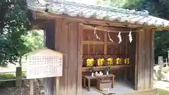 鶴峯八幡宮の末社