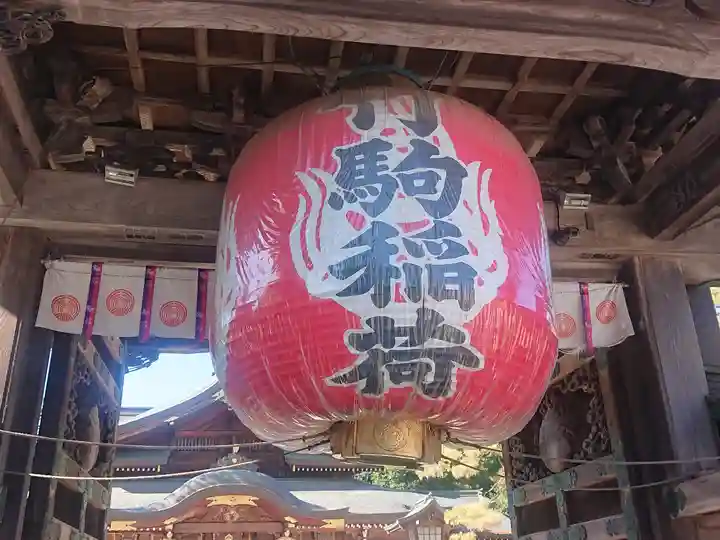 竹駒神社(宮城県)