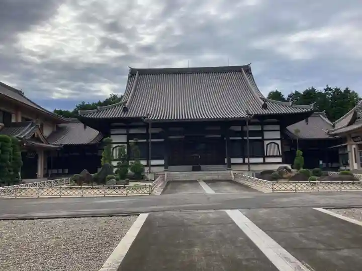 法憧山 普済寺(愛知県)