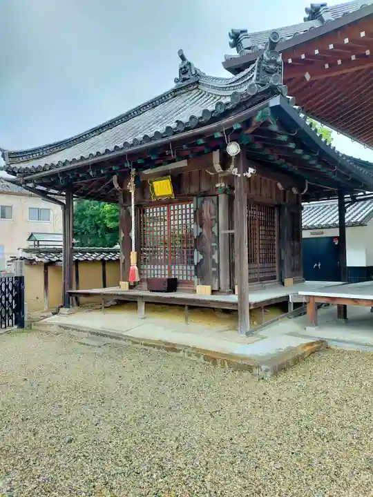 西念寺(京都府)