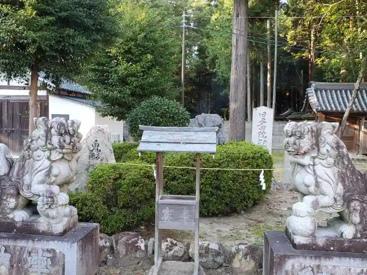 多田神社のその他建物