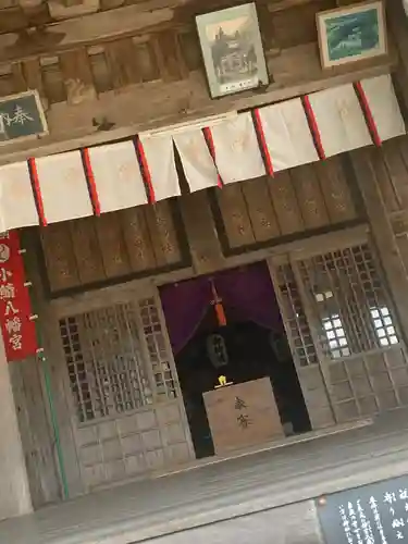 鰐鳴八幡宮のその他建物