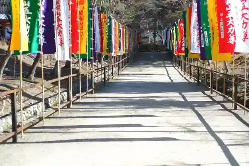 醍醐寺(京都府)