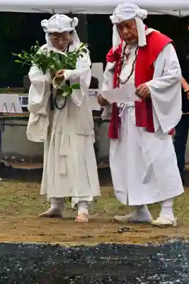 竹之高地不動社(新潟県)