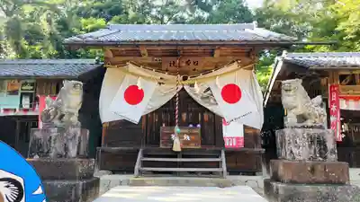 日本神社(埼玉県)
