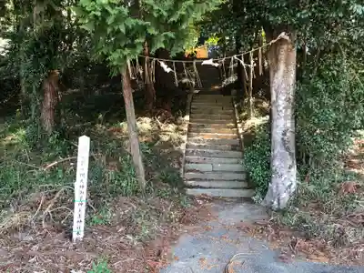 鴨大神御子神主玉神社のその他建物