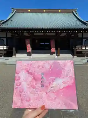 如来寺の{uncategorized: "未分類", other: "その他", undefined: "問題あり", building: "その他建物", grave: "お墓", sacred_gate: "鳥居", guardian: "狛犬", statue: "像", buddha: "仏像", history: "歴史", nature: "自然", garden: "庭園", animal: "動物", pagoda: "塔", temizu: "手水舎", mountain_gate: "山門・神門", sanctuary: "本殿・本堂", subordinate: "末社・摂社", art: "芸術", scenery: "景色", jizo: "地蔵", ema: "絵馬", goshuin: "御朱印", omikuji: "おみくじ", items: "授与品その他", amulet: "お守り", goshuincho: "御朱印帳", eats: "食事", festival: "お祭り", votive_dance: "神楽", shichigosan: "七五三参", wedding: "結婚式", experience: "体験その他", initially: "初詣", around: "周辺", anti_infection: "感染症対策"}