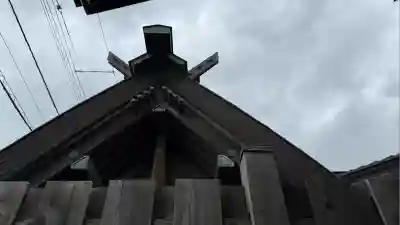 七重浜海津見神社(北海道)