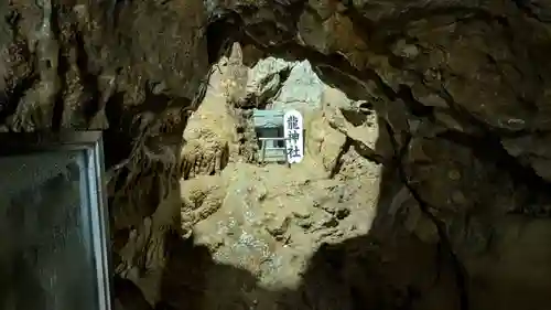 龍神社の本殿・本堂