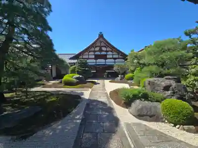 普廣院（普広院）(京都府)