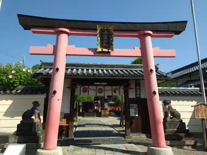 御霊神社(奈良県)