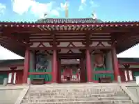 四天王寺(大阪府)