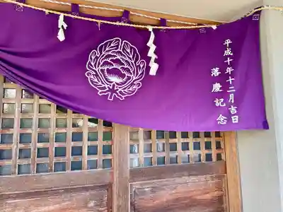 恵勝寺(千葉県)