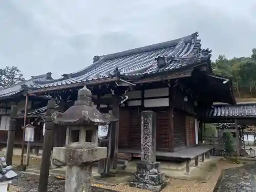 三鈷寺(京都府)