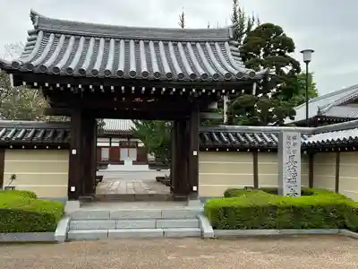 長徳寺(東京都)