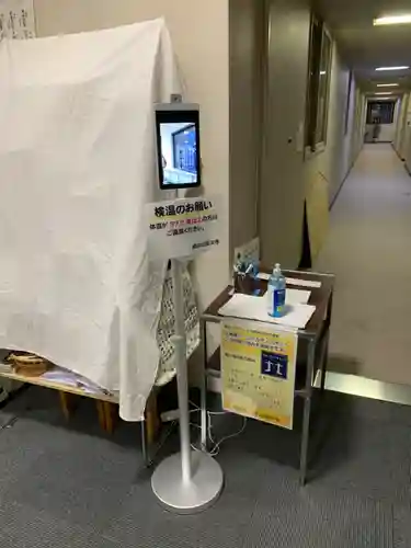 眞久寺のその他建物