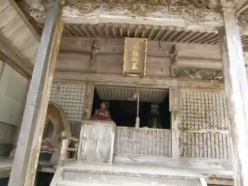 鶴林寺(徳島県)