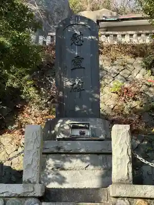浜空神社(神奈川県)