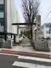 下神明天祖神社の{uncategorized: "未分類", other: "その他", undefined: "問題あり", building: "その他建物", grave: "お墓", sacred_gate: "鳥居", guardian: "狛犬", statue: "像", buddha: "仏像", history: "歴史", nature: "自然", garden: "庭園", animal: "動物", pagoda: "塔", temizu: "手水舎", mountain_gate: "山門・神門", sanctuary: "本殿・本堂", subordinate: "末社・摂社", art: "芸術", scenery: "景色", jizo: "地蔵", ema: "絵馬", goshuin: "御朱印", omikuji: "おみくじ", items: "授与品その他", amulet: "お守り", goshuincho: "御朱印帳", eats: "食事", festival: "お祭り", votive_dance: "神楽", shichigosan: "七五三参", wedding: "結婚式", experience: "体験その他", initially: "初詣", around: "周辺", anti_infection: "感染症対策"}