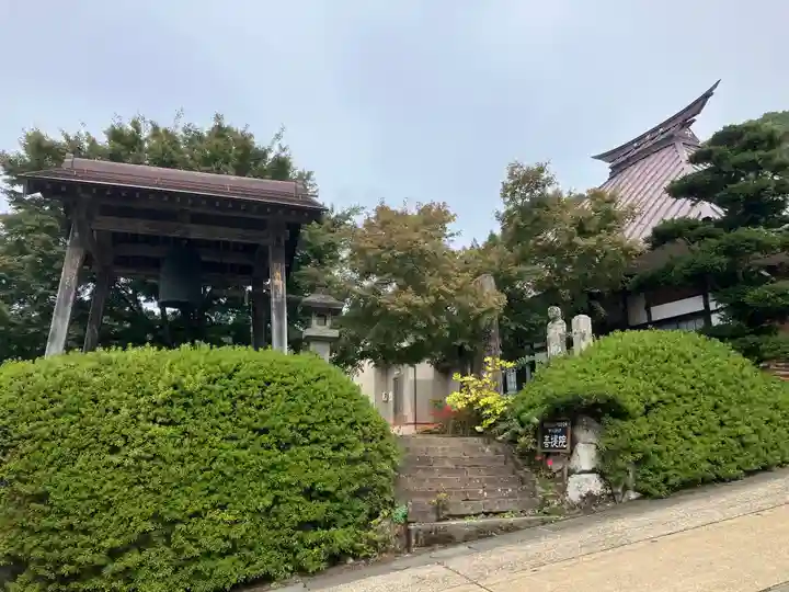 菩提院(長野県)