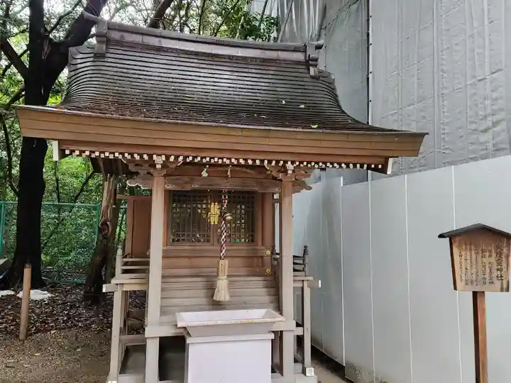 西宮神社(兵庫県)