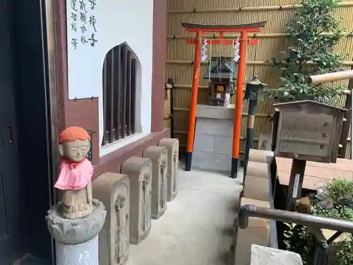 心城院の末社・摂社