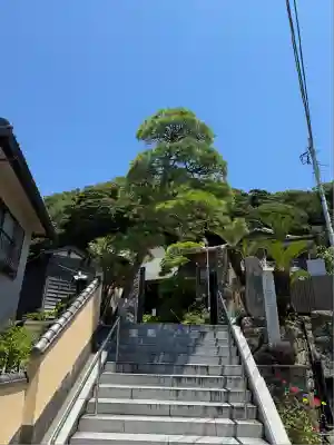 専福寺(神奈川県)