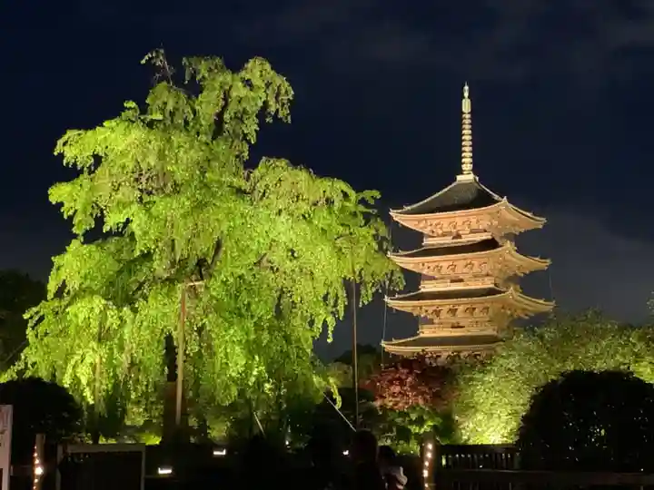 東寺(教王護国寺)の景色
