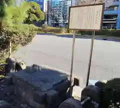 磐井神社の建物その他