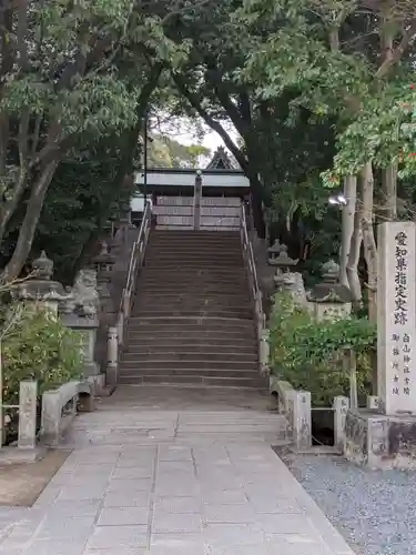 白山神社（二子町）のその他建物
