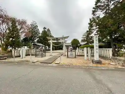若宮八幡神社(滋賀県)