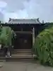 清林寺の本殿・本堂