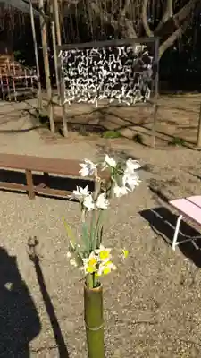 常陸第三宮 吉田神社(茨城県)