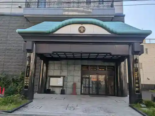 大徳院(東京都)