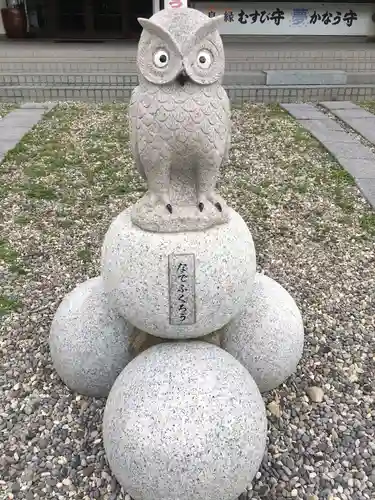 函館護國神社の像