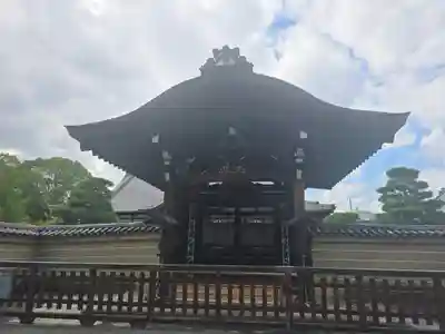 東寺（教王護国寺）(京都府)