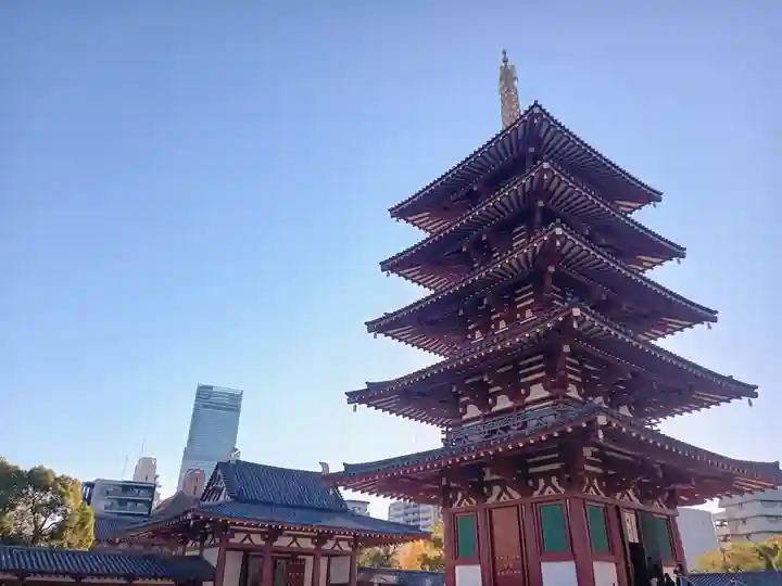 四天王寺(大阪府)