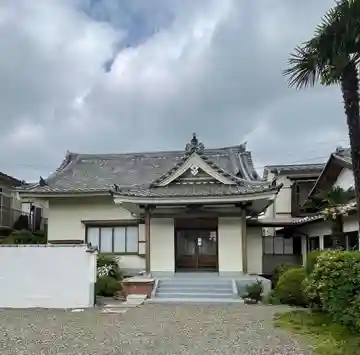 仙藏院(東京都)