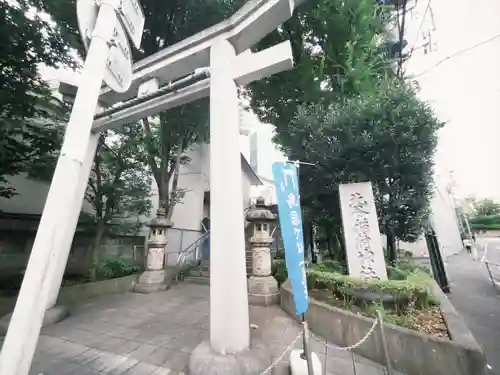 北谷稲荷神社(東京都)