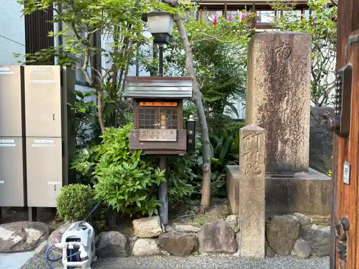 西光院の{uncategorized: "未分類", other: "その他", undefined: "問題あり", building: "その他建物", grave: "お墓", sacred_gate: "鳥居", guardian: "狛犬", statue: "像", buddha: "仏像", history: "歴史", nature: "自然", garden: "庭園", animal: "動物", pagoda: "塔", temizu: "手水舎", mountain_gate: "山門・神門", sanctuary: "本殿・本堂", subordinate: "末社・摂社", art: "芸術", scenery: "景色", jizo: "地蔵", ema: "絵馬", goshuin: "御朱印", omikuji: "おみくじ", items: "授与品その他", amulet: "お守り", goshuincho: "御朱印帳", eats: "食事", festival: "お祭り", votive_dance: "神楽", shichigosan: "七五三参", wedding: "結婚式", experience: "体験その他", initially: "初詣", around: "周辺", anti_infection: "感染症対策"}