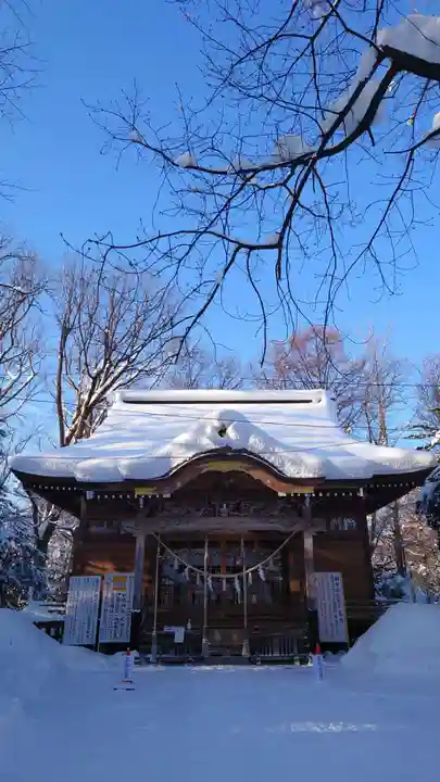 相馬神社(北海道)