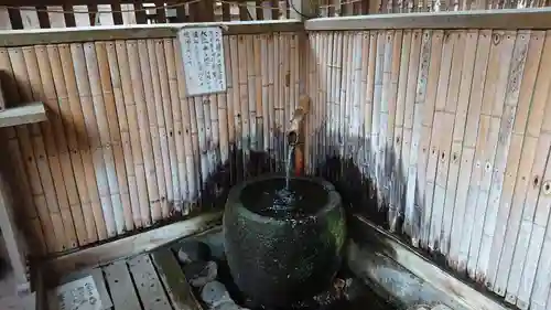 雄琴神社の手水舎