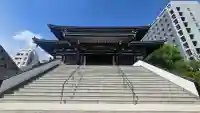 霊雲寺の{uncategorized: "未分類", other: "その他", undefined: "問題あり", building: "その他建物", grave: "お墓", sacred_gate: "鳥居", guardian: "狛犬", statue: "像", buddha: "仏像", history: "歴史", nature: "自然", garden: "庭園", animal: "動物", pagoda: "塔", temizu: "手水舎", mountain_gate: "山門・神門", sanctuary: "本殿・本堂", subordinate: "末社・摂社", art: "芸術", scenery: "景色", jizo: "地蔵", ema: "絵馬", goshuin: "御朱印", omikuji: "おみくじ", items: "授与品その他", amulet: "お守り", goshuincho: "御朱印帳", eats: "食事", festival: "お祭り", votive_dance: "神楽", shichigosan: "七五三参", wedding: "結婚式", experience: "体験その他", initially: "初詣", around: "周辺", anti_infection: "感染症対策"}