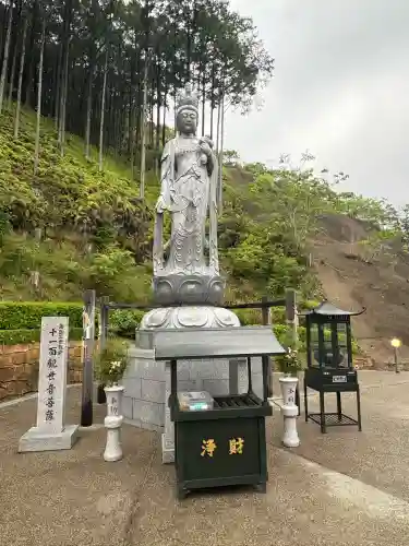救馬溪観音(和歌山県)