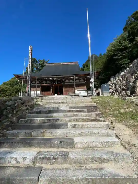 観音正寺(滋賀県)