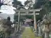 三社神社の{uncategorized: "未分類", other: "その他", undefined: "問題あり", building: "その他建物", grave: "お墓", sacred_gate: "鳥居", guardian: "狛犬", statue: "像", buddha: "仏像", history: "歴史", nature: "自然", garden: "庭園", animal: "動物", pagoda: "塔", temizu: "手水舎", mountain_gate: "山門・神門", sanctuary: "本殿・本堂", subordinate: "末社・摂社", art: "芸術", scenery: "景色", jizo: "地蔵", ema: "絵馬", goshuin: "御朱印", omikuji: "おみくじ", items: "授与品その他", amulet: "お守り", goshuincho: "御朱印帳", eats: "食事", festival: "お祭り", votive_dance: "神楽", shichigosan: "七五三参", wedding: "結婚式", experience: "体験その他", initially: "初詣", around: "周辺", anti_infection: "感染症対策"}