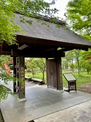 淨眞寺(東京都)